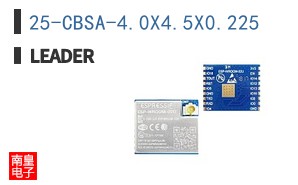 25-CBSA-4.0X4.5X0.225 ͼƬ